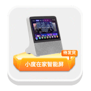 拼多多现金大富翁助力